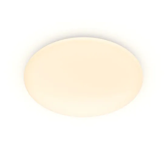Philips Moire fehér LED mennyezeti lámpa (PHI-8719514334991) LED 1 izzós IP20