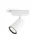 Philips Paisley fehér fali/mennyezeti spotlámpa (PHI-8718696164624) GU10 1 izzós IP20