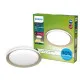 Philips Pebblo fehér LED mennyezeti lámpa (PHI-8720169301054) LED 1 izzós IP20