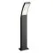 Philips Splay antracit LED kültéri állólámpa (PHI-8719514417779) LED 1 izzós IP44