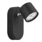 Philips Star fekete LED fali/mennyezeti spotlámpa (PHI-8719514435377) LED 1 izzós IP20