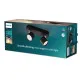 Philips Star fekete LED mennyezeti spotlámpa (PHI-8719514435391) LED 2 izzós IP20
