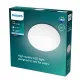 Philips Suede fehér LED mennyezeti lámpa (PHI-8718291533092) LED 1 izzós IP20