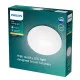 Philips Suede fehér LED mennyezeti lámpa (PHI-8718696163580) LED 1 izzós IP20