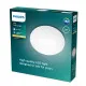 Philips Suede fehér LED mennyezeti lámpa (PHI-8718696163603) LED 1 izzós IP20