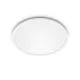 Philips SuperSlim fehér LED mennyezeti lámpa (PHI-8718699680992) LED 1 izzós IP20