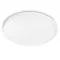 Philips Twirly fehér LED mennyezeti lámpa (PHI-8718696122846) LED 1 izzós IP20