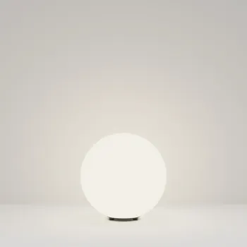 Maytoni Erda fehér kültéri leszúrható lámpa (MAY-O594FL-01W) E27 1 izzós IP54