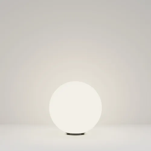 Maytoni Erda fehér kültéri leszúrható lámpa (MAY-O594FL-01W) E27 1 izzós IP54