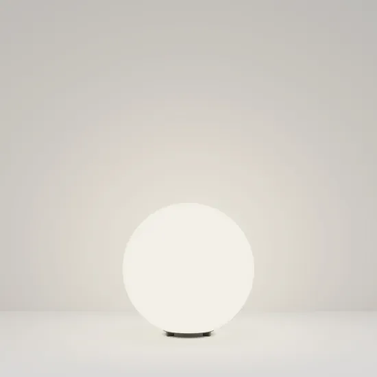 Maytoni Erda fehér kültéri leszúrható lámpa (MAY-O594FL-01W) E27 1 izzós IP54