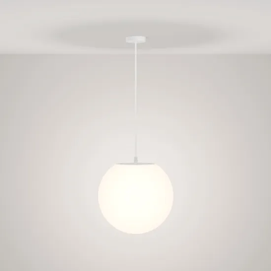 Maytoni Erda fehér kültéri függesztett lámpa (MAY-O594PL-01W) E27 1 izzós IP54