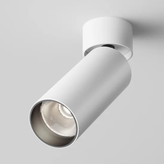 Maytoni Focus LED fehér LED mennyezeti lámpa (MAY-C055CL-L12W4K-W-W) LED 1 izzós IP20