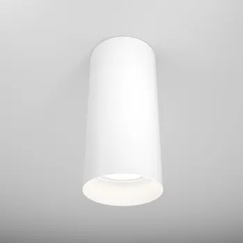 Maytoni Focus fehér mennyezeti lámpa (MAY-C010CL-01W) GU10 1 izzós IP20