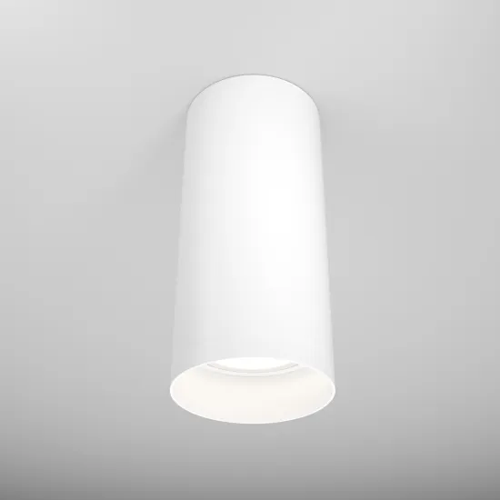 Maytoni Focus fehér mennyezeti lámpa (MAY-C010CL-01W) GU10 1 izzós IP20