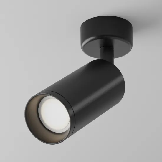 Maytoni Focus fekete mennyezeti lámpa (MAY-C017CW-01B) GU10 1 izzós IP20