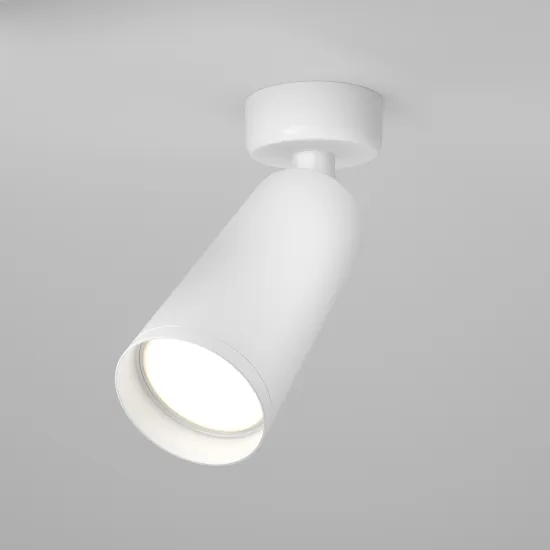 Maytoni Focus fehér mennyezeti lámpa (MAY-C017CW-01W) GU10 1 izzós IP20