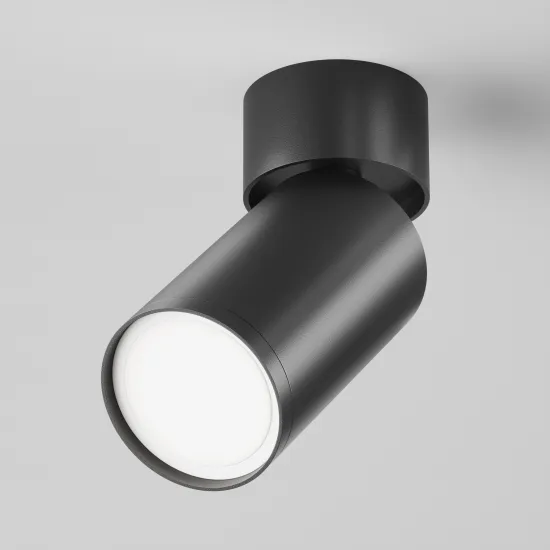 Maytoni Focus S fekete mennyezeti lámpa (MAY-C050CL-U-1B) GU10 1 izzós IP20