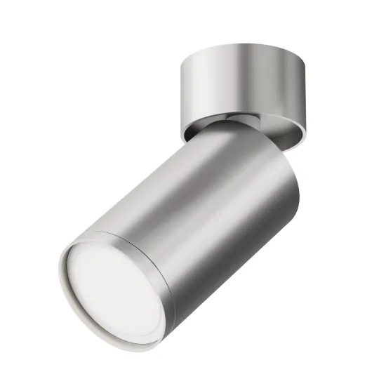 Maytoni Focus S ezüst mennyezeti lámpa (MAY-C050CL-U-1S) GU10 1 izzós IP20