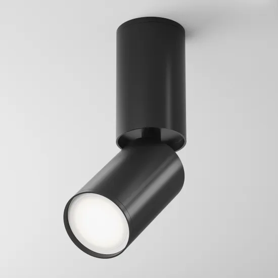 Maytoni Focus S fekete mennyezeti lámpa (MAY-C051CL-01B) GU10 1 izzós IP20