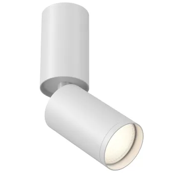 Maytoni Focus S fehér mennyezeti lámpa (MAY-C051CL-01W) GU10 1 izzós IP20