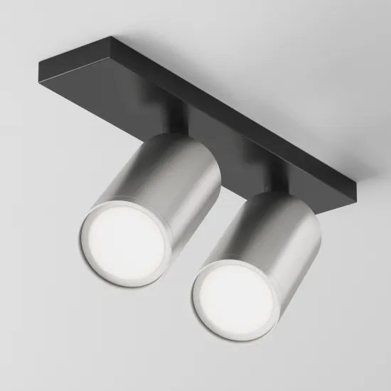 Maytoni Focus S fekete mennyezeti lámpa (MAY-C051CL-U-02BS) GU10 2 izzós IP20