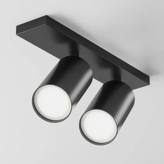 Maytoni Focus S fekete mennyezeti lámpa (MAY-C051CL-U-2B) GU10 2 izzós IP20