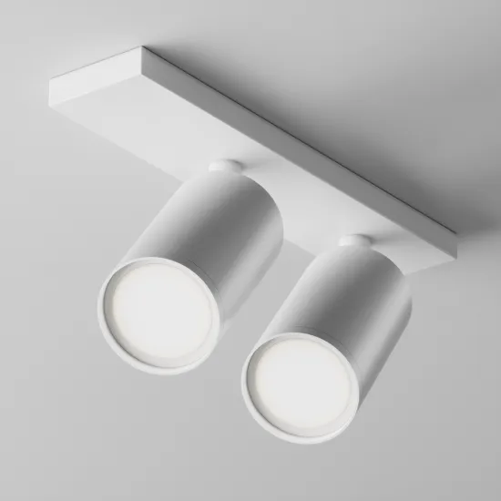 Maytoni Focus S fehér mennyezeti lámpa (MAY-C051CL-U-2W) GU10 2 izzós IP20