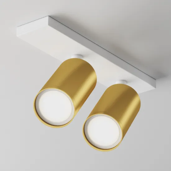 Maytoni Focus S fehér mennyezeti lámpa (MAY-C051CL-U-2WMG) GU10 2 izzós IP20