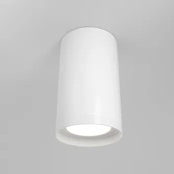 Maytoni Focus S fehér mennyezeti lámpa (MAY-C052CL-01W) GU10 1 izzós IP20