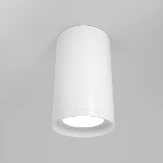 Maytoni Focus S fehér mennyezeti lámpa (MAY-C052CL-01W) GU10 1 izzós IP20