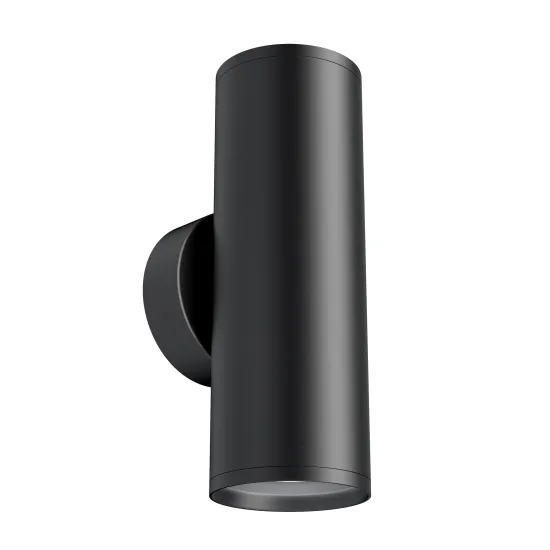 Maytoni Focus S fekete fali lámpa (MAY-C068WL-02B) GU10 2 izzós IP20