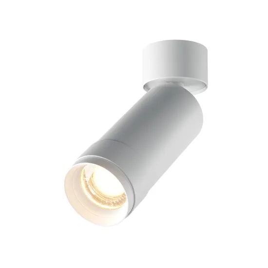 Maytoni Focus Zoom fehér LED mennyezeti lámpa (MAY-C055CL-L12W3K-Z-W) LED 1 izzós IP20