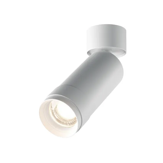Maytoni Focus Zoom fehér LED mennyezeti lámpa (MAY-C055CL-L12W4K-Z-W) LED 1 izzós IP20