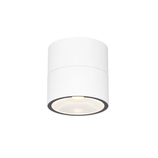 Maytoni Spin fehér LED kültéri mennyezeti lámpa (MAY-O310CL-L5W3K) LED 1 izzós IP54