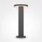 Maytoni Wald grafit kültéri LED állólámpa (MAY-O420FL-L12GF) LED 1 izzós IP65