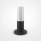 Maytoni Willis fekete-fehér kültéri állólámpa (MAY-O418FL-01B) E27 1 izzós IP54