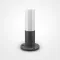 Maytoni Willis fekete-fehér kültéri állólámpa (MAY-O418FL-01GR) E27 1 izzós IP54