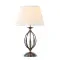 Elstead ARTISAN réz asztali lámpa (ELS-ART-TL-AGD-BRASS) E27 1 izzós IP20