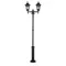 Elstead PARISH fekete kültéri állólámpa (ELS-PR8-BLACK) E27 2 izzós IP44