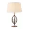 Elstead AEGEAN réz asztali lámpa (ELS-AG-TL-AGED-BRASS) E27 1 izzós IP20