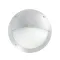 Ideal Lux LUCIA-2 AP1 BIANCO fehér kültéri fali lámpa (IDE-096681) E27 1 izzós IP66