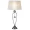 Markslöjd CHRISTINEHOF króm-fehér asztali lámpa (MS-102047) E14 1 izzós IP20