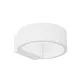 Nova Luce Enna fehér fali lámpa (NL-9102461) LED 1 izzós IP20