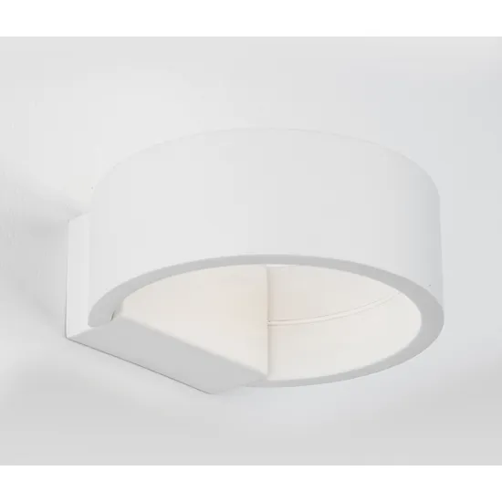 Nova Luce Enna fehér fali lámpa (NL-9102461) LED 1 izzós IP20