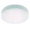 Viokef Yara fehér LED mennyezeti lámpa (VIO-4199600) LED 1 izzós IP20