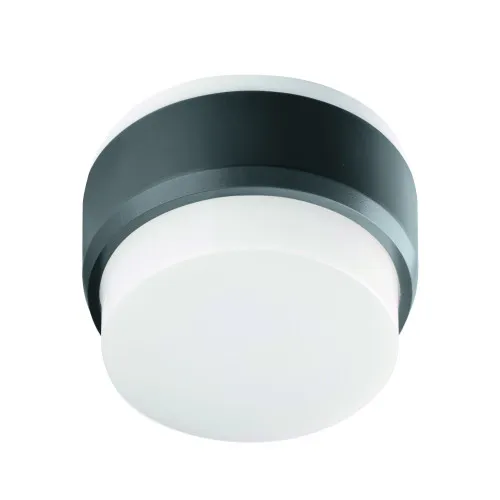 Viokef Leros plus szürke kültéri LED mennyezeti lámpa (VIO-4171701) LED 1 izzós IP54