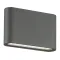 Viokef Argon szürke kültéri LED fali lámpa (VIO-4226801) LED 1 izzós IP54
