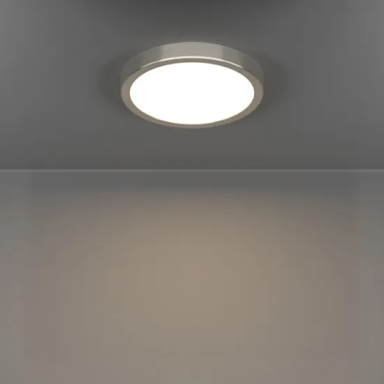 Eglo Fueva 6 matt nikkel LED mennyezeti lámpa (EG-901316) LED 1 izzós IP20