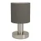 Eglo Montetto nikkel-capuccino asztali lámpa (EG-31842) E14 1 izzós IP20