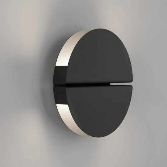 Eglo Pianosa fekete LED fali lámpa (EG-902118) LED 1 izzós IP20
